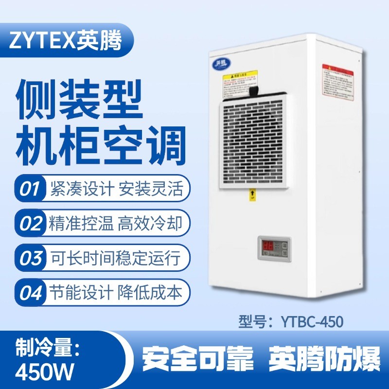 450W.jpg