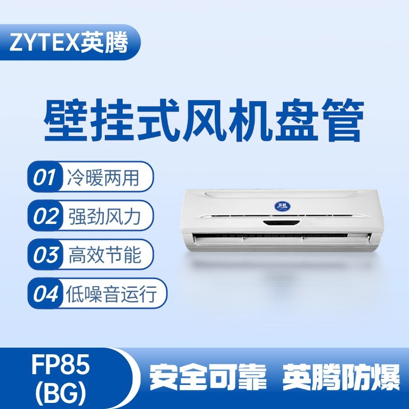 FP85.jpg