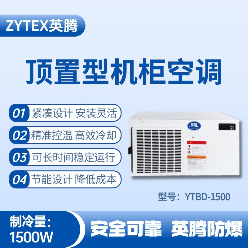 1500W.jpg